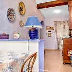 Апартаменты Sogno Di Venere *